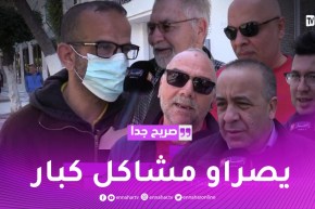 صريح جدا: هل يقبل الزوج أن تكون زوجته زميلته في العمل ؟