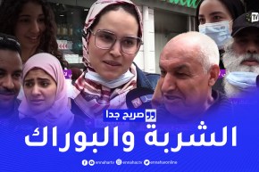 صريح جدا: هذه هي المأكولات التي لا يستطيع الجزائري الإستغناء عنها خلال شهر رمضان..