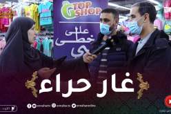 على خطى النبي: متى بدأ النبي ﷺ يختلي في غار حراء؟