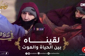 في ظلام الليل/مشاهد تمـ ـزّق القلب..جمال عايش برّى و15 سنة ماشافش باباه لقيناه مريض بنقص التغذية !!