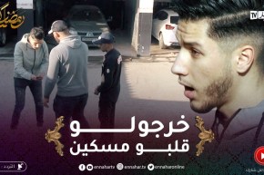 قاراج الهربة / جابلهم إيبيزا يغسلوها🤣 مسحولو فمّو🤣 راح ديراكت للكوميساريا يشكي