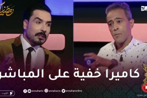 يحي طبيش يوقع بالممثل أحسن بشار على المباشر
