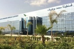 توقيف شابين تسللا إلى مدرج الطائرات في مطار قسنطينة!