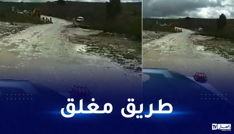 تيارت: ارتفاع منسوب واد رهيو يغلق الطريق بين المغيلة وسيدي الحسني
