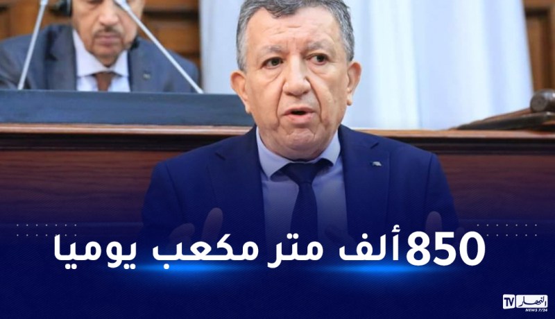 حسني: تزويد سكان العاصمة بالماء الشروب في رمضان مضمون