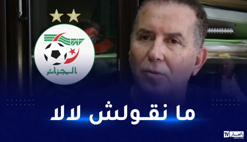 سرار: “لن أدير ظهري للجزائر في انتخابات الفاف”