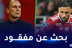 بريست في رحلة البحث عن يوسف بلايلي