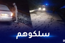 البويرة: إنقاذ عائلة حاصرتها الثلوج بتيكجدة