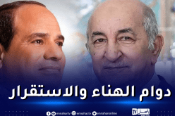 الرئيس تبون يتلقى مكالمة هاتفية من عبد الفتاح السيسي