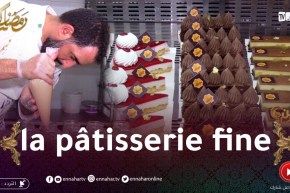 مهن رمضان: صناعة الحلويات العصرية والمرطبات