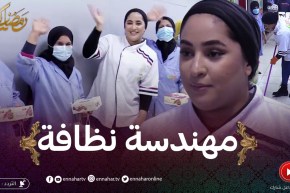 لوكان ما جيتش أنا: مايا رجيل من مواقع التواصل الإجتماعي إلى “عاملة نظافة”.. عياها البدون والنشاف