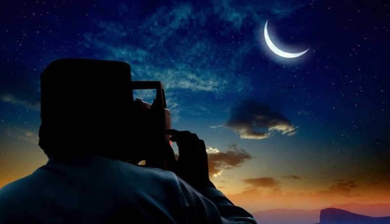مركز الفلك الدولي يكشف موعد عيد الفطر بمعظم الدول