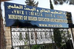 وزارة التعليم العالي تحدد تاريخ الإنطلاق الرسمي للتكوين في الدكتوراه