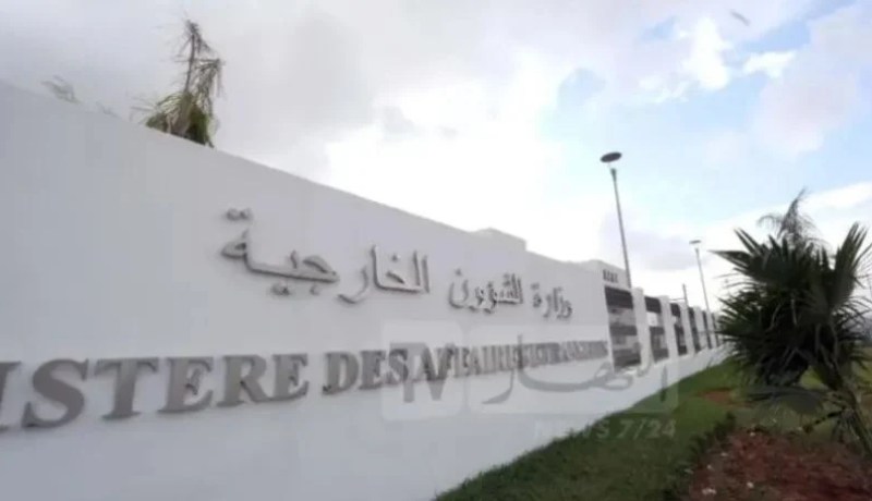 وزارة الخارجية تعلن عن قائمة المقبولين في مسابقة التوظيف الخارجي