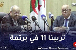 وزير الإتصال: بفضل إنجازات الدولة.. المواطن عايش خير من بكري !!
