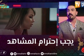 يحيى طبيش: سيناريو مسلسل “يما” فاشل لهذا السبب