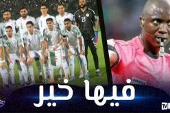 الفيفا تكشف عن موعد الرد على طعن الجزائر