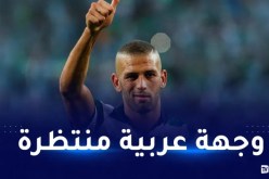 سليماني يُغادر لشبونة صوب موناكو لهذا السبب !