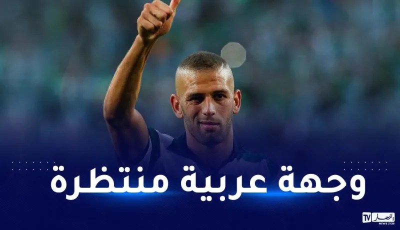 سليماني يُغادر لشبونة صوب موناكو لهذا السبب !