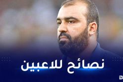 مضوي: وفاق سطيف يملك كل المقومات للإطاحة بالأهلي المصري