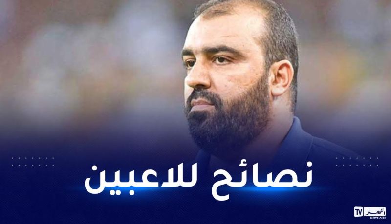 مضوي: وفاق سطيف يملك كل المقومات للإطاحة بالأهلي المصري
