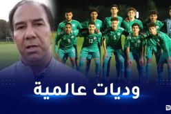 سلاطني “سنواجه بنفيكا وسبورتينغ لشبونة في تربص البرتغال”