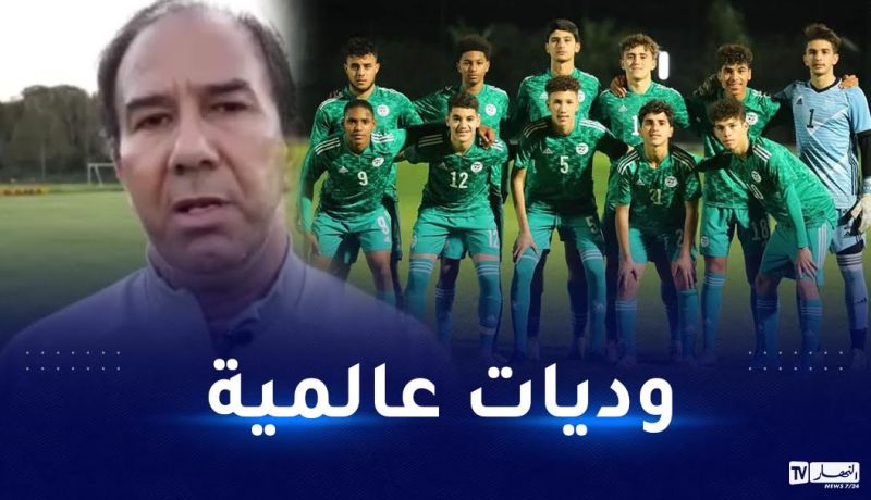 سلاطني “سنواجه بنفيكا وسبورتينغ لشبونة في تربص البرتغال”