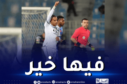 بن دبكة يحدث طوارئ في الفتح السعودي