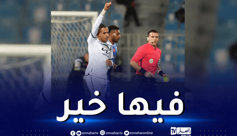 بن دبكة يحدث طوارئ في الفتح السعودي