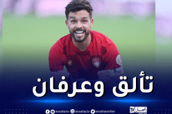 شافعي ضمن التشكيلة المثالية في البطولة السعودية