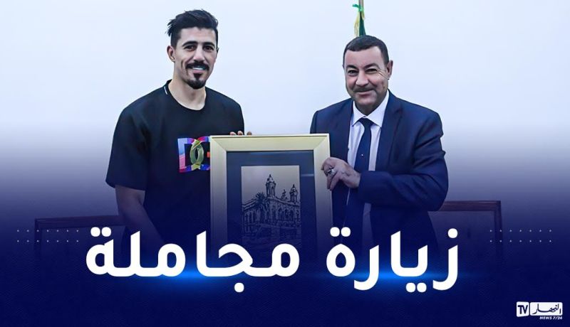 بالصور.. والي وهران يكرّم بونجاح