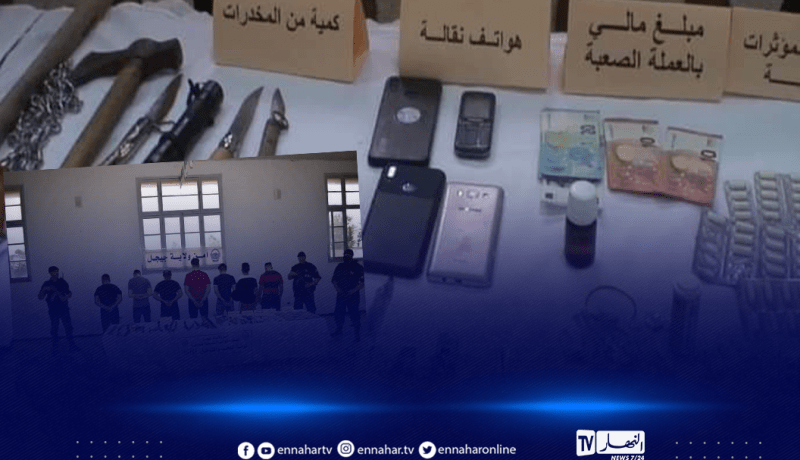 BRI جيجل تطيح بعصابة تضم 15 شخصا وتحجز أكثر  من 200 مليون سنتيم