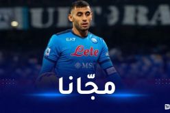 أولمبيك مارسيليا يبدي اهتمامه بالتعاقد مع غلام