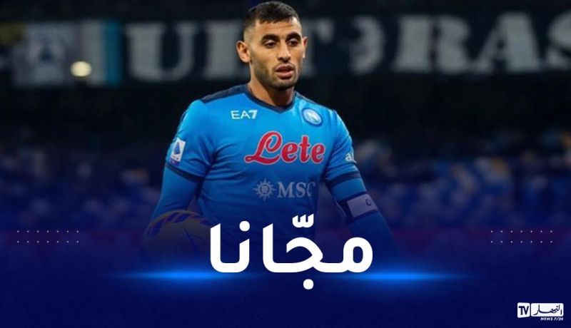 أولمبيك مارسيليا يبدي اهتمامه بالتعاقد مع غلام