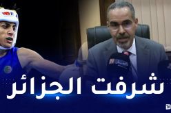 سبقاق: “ننتظر بشغف فوز إيمان خليف بالميدالية الذهبية”