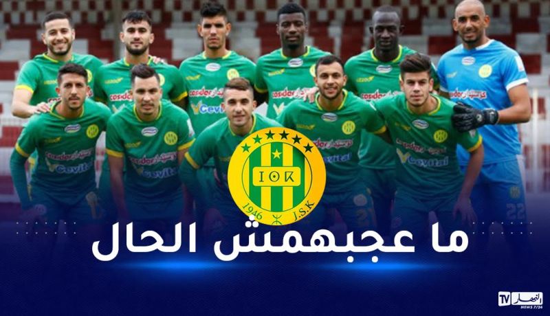 إدارة شبيبة القبائل تتهم أطرافا بالكولسة وضرب استقرار الفريق