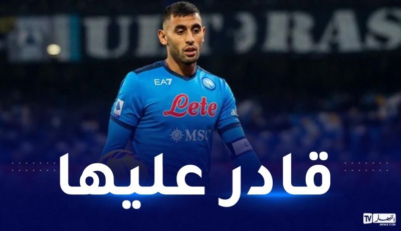 لازيو يدخل في مفاوضات مع غلام لخلافة ماروسيتش