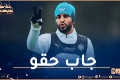 “تويتر” يرضخ لمطالب محرز