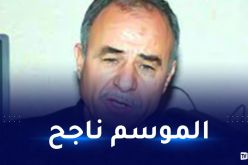 علي مالك “ساعدنا عدد من الاندية لإنهاء الموسم بنجاح”