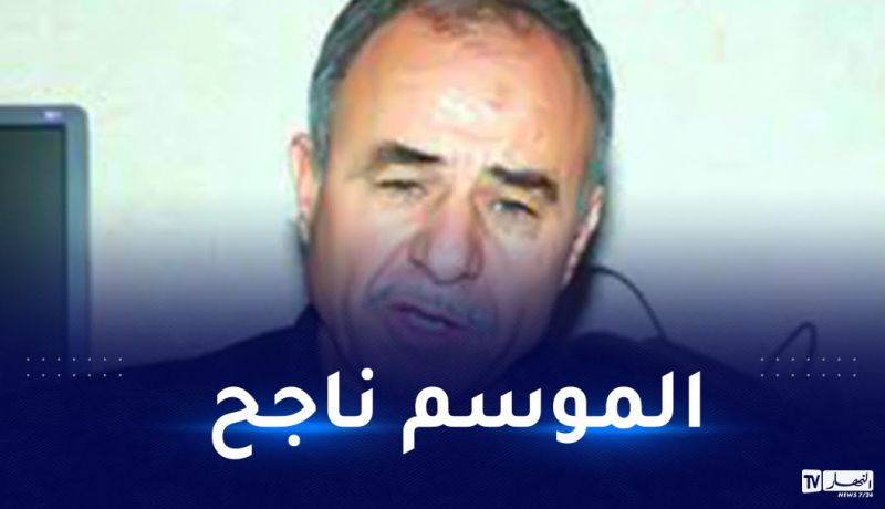 علي مالك “ساعدنا عدد من الاندية لإنهاء الموسم بنجاح”