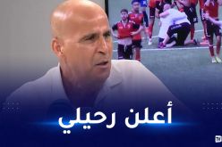 نايلي “نطلب من الهيئات الرياضية فتح تحقيقات بسبب الفساد”