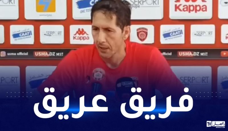 مدرب سوسطارة “أنا مرتاح.. سأحدد مستقبلي في هذا الموعد”