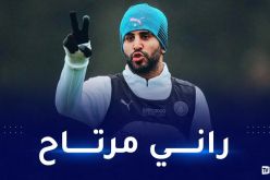 محرز يفتح أبواب المفاوضات لتجديد عقده مع مانشيستر سيتي