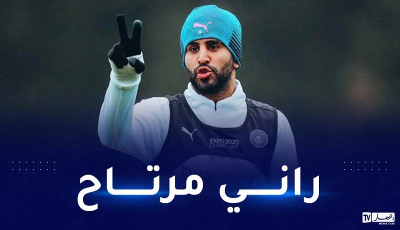 محرز يفتح أبواب المفاوضات لتجديد عقده مع مانشيستر سيتي