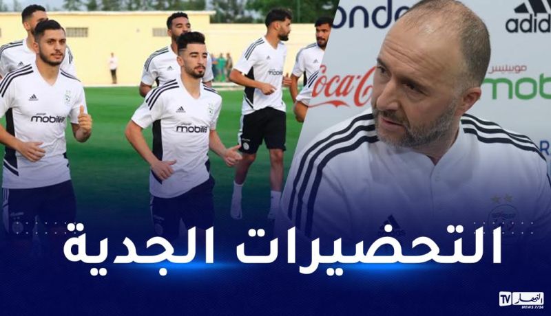 بلماضي يسطّر برنامجا مكثّفا لـ “الخضر” استعدادا لمواجهة أوغندا