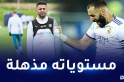 محرز يبدي انبهاره بإنجازات بن زيمة