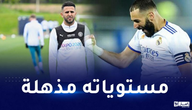 محرز يبدي انبهاره بإنجازات بن زيمة