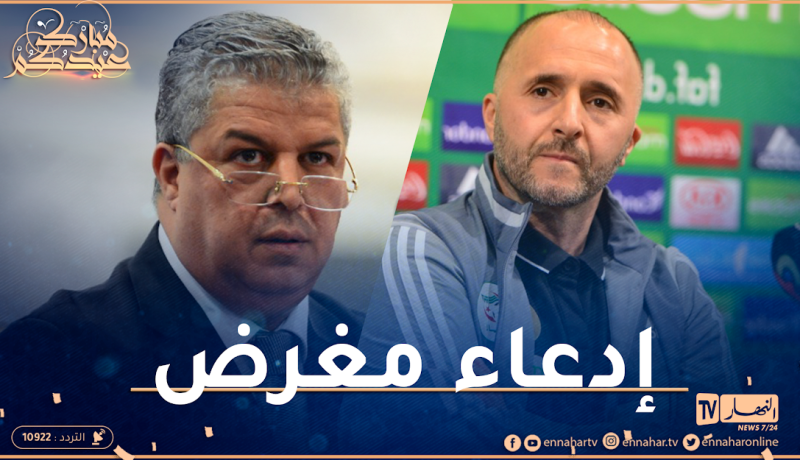 الفاف يرد على الاعلام الكاميروني ويصف انزلاقاته بـ “اللاأخلاقية”