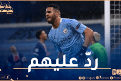 محرز يرد على “تويتر” بعد إلغاء توثيق حسابه