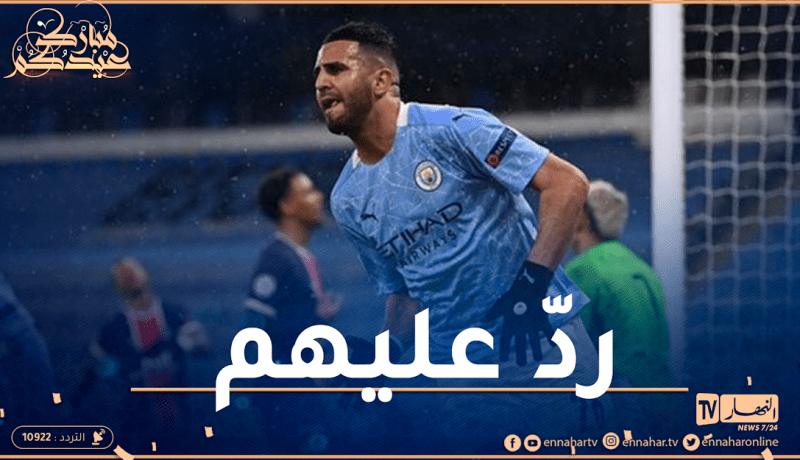 محرز يرد على “تويتر” بعد إلغاء توثيق حسابه